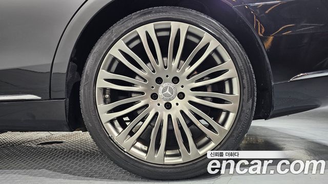 Mercedes-Benz S-Class S560L 4MATIC