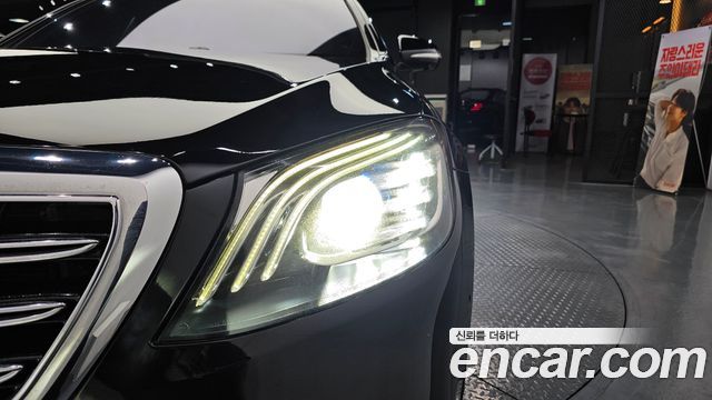 Mercedes-Benz S-Class S560L 4MATIC