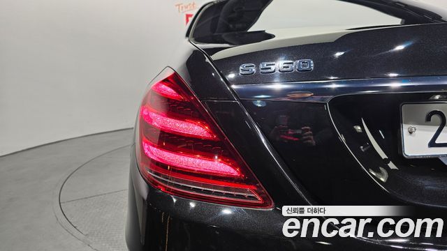 Mercedes-Benz S-Class S560L 4MATIC