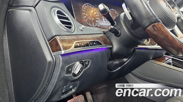 Mercedes-Benz S-Class S560L 4MATIC