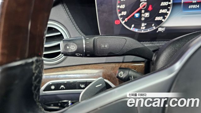 Mercedes-Benz S-Class S560L 4MATIC