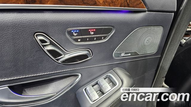 Mercedes-Benz S-Class S560L 4MATIC