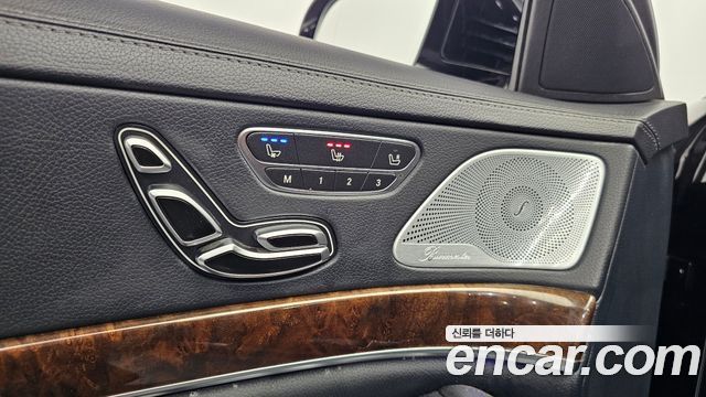 Mercedes-Benz S-Class S560L 4MATIC