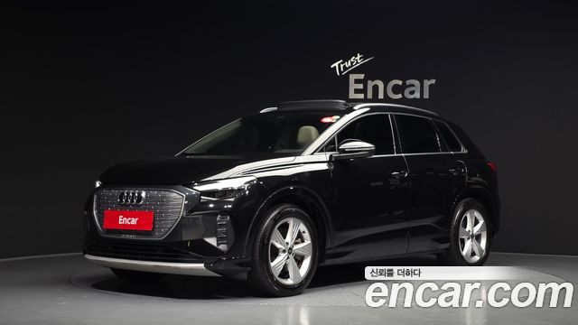 Audi Q4 e-tron 40