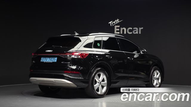 Audi Q4 e-tron 40