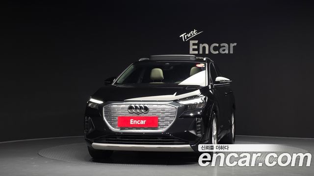 Audi Q4 e-tron 40