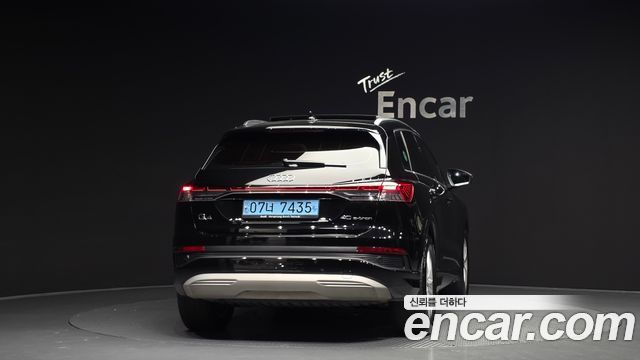 Audi Q4 e-tron 40