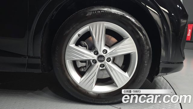 Audi Q4 e-tron 40