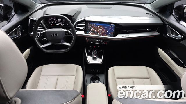 Audi Q4 e-tron 40