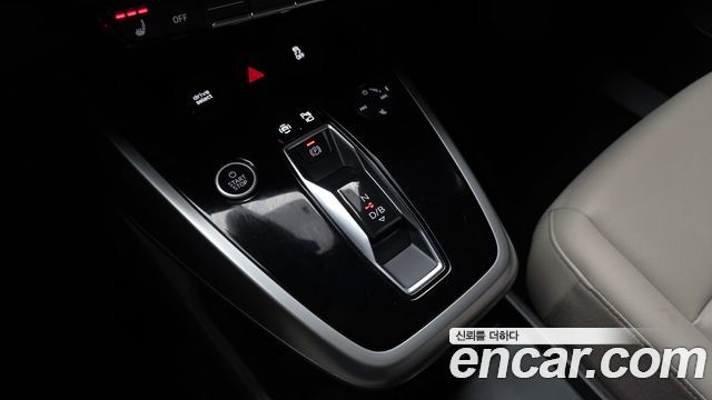 Audi Q4 e-tron 40