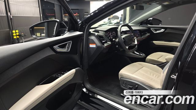 Audi Q4 e-tron 40