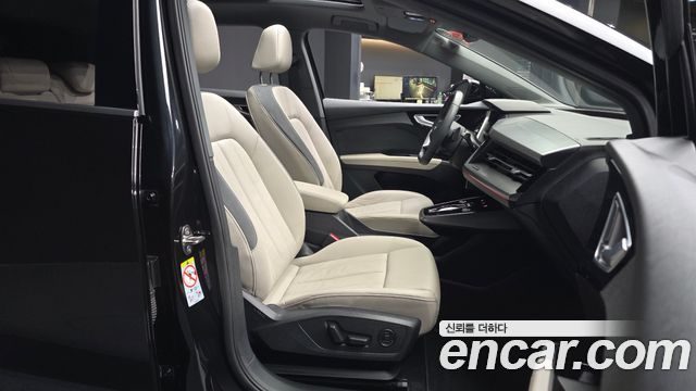 Audi Q4 e-tron 40