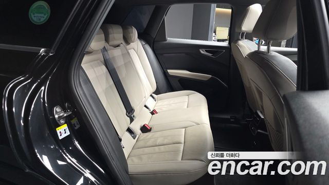 Audi Q4 e-tron 40