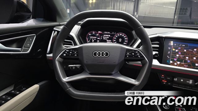 Audi Q4 e-tron 40