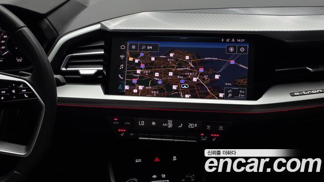 Audi Q4 e-tron 40