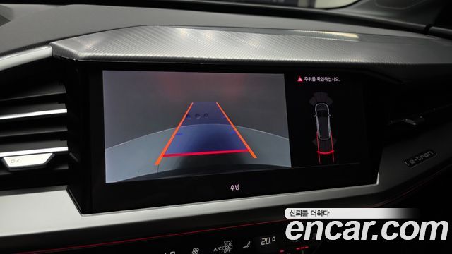Audi Q4 e-tron 40