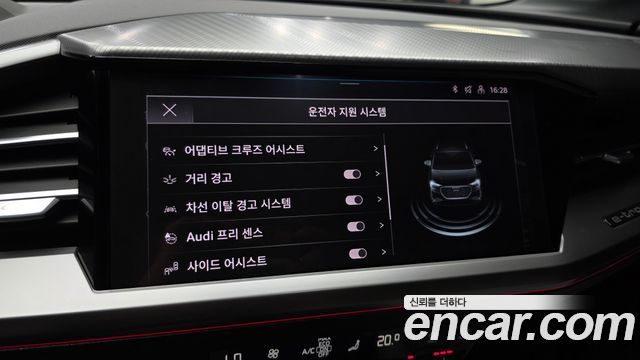 Audi Q4 e-tron 40