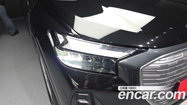 Audi Q4 e-tron 40