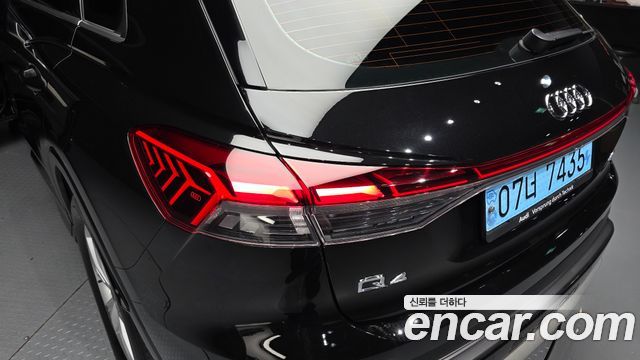 Audi Q4 e-tron 40