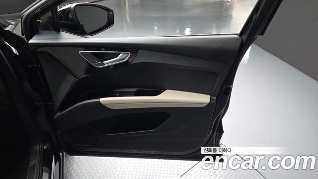 Audi Q4 e-tron 40