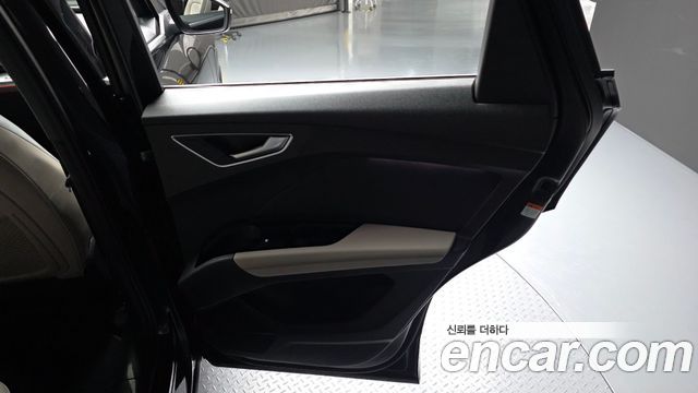 Audi Q4 e-tron 40
