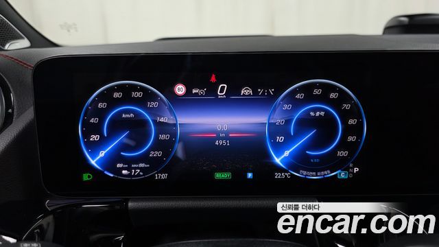 Mercedes-Benz EQA EQA250 AMG Line