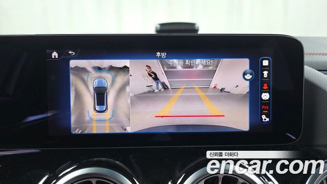 Mercedes-Benz EQA EQA250 AMG Line