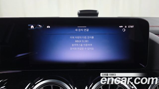 Mercedes-Benz EQA EQA250 AMG Line