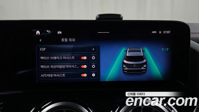 Mercedes-Benz EQA EQA250 AMG Line
