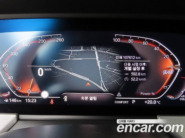BMW 1-Series 118d Joy