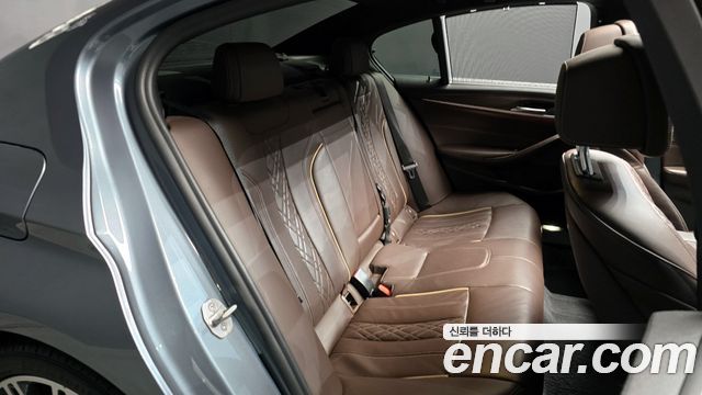 BMW 5-Series 530i M Sport Package Plus