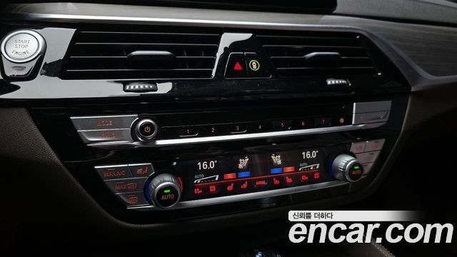 BMW 5-Series 530i M Sport Package Plus