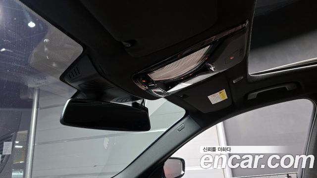 BMW 5-Series 530i M Sport Package Plus