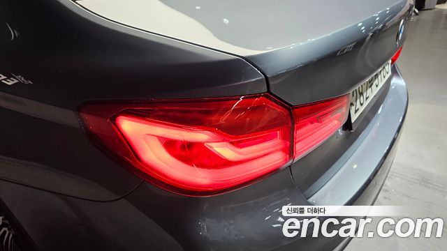 BMW 5-Series 530i M Sport Package Plus