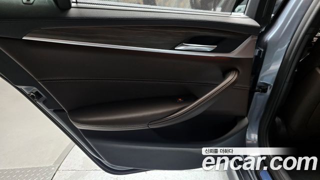 BMW 5-Series 530i M Sport Package Plus