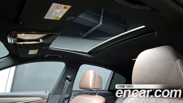 BMW 5-Series 530i M Sport Package Plus