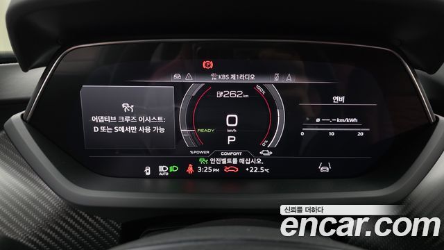 Audi e-tron GT GT quattro Premium