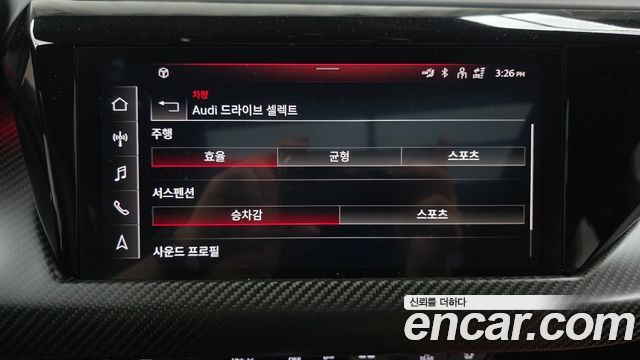 Audi e-tron GT GT quattro Premium