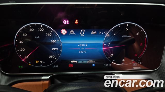 Mercedes-Benz S-Class S350 d