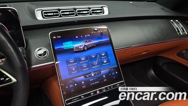 Mercedes-Benz S-Class S350 d