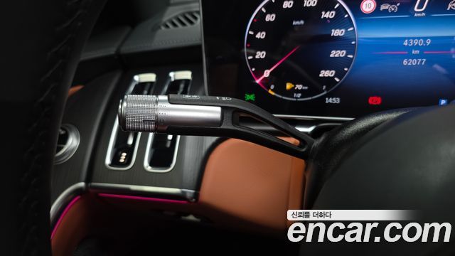 Mercedes-Benz S-Class S350 d