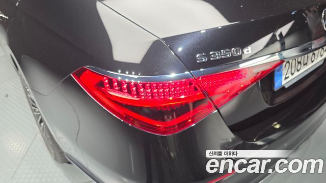 Mercedes-Benz S-Class S350 d