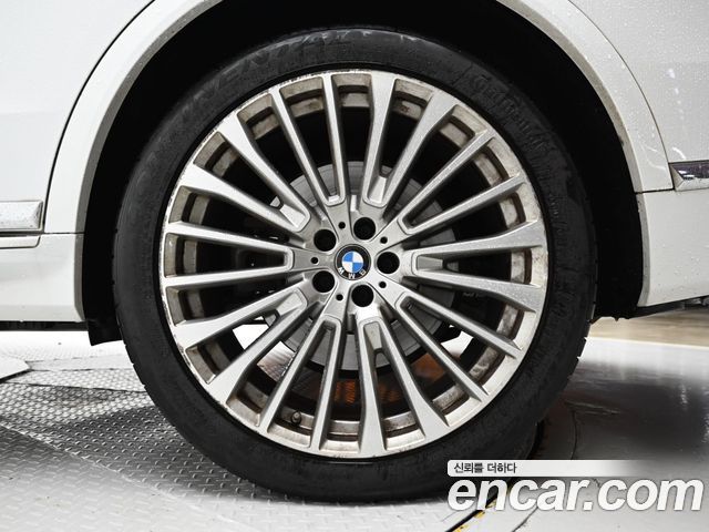 BMW X7 xDrive 40d Design Pure Excellence 7-Seater
