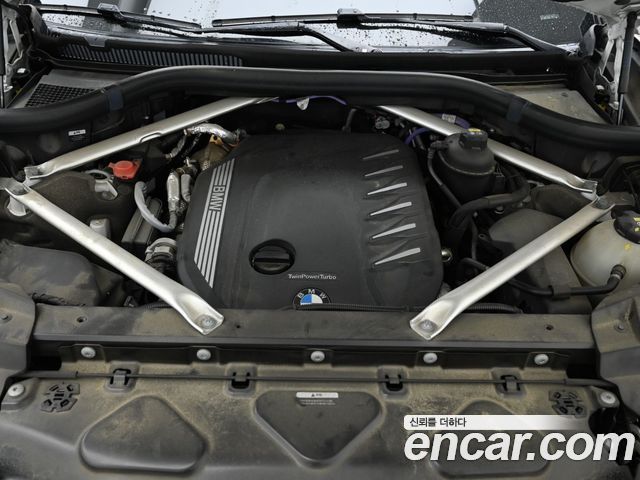 BMW X7 xDrive 40d Design Pure Excellence 7-Seater