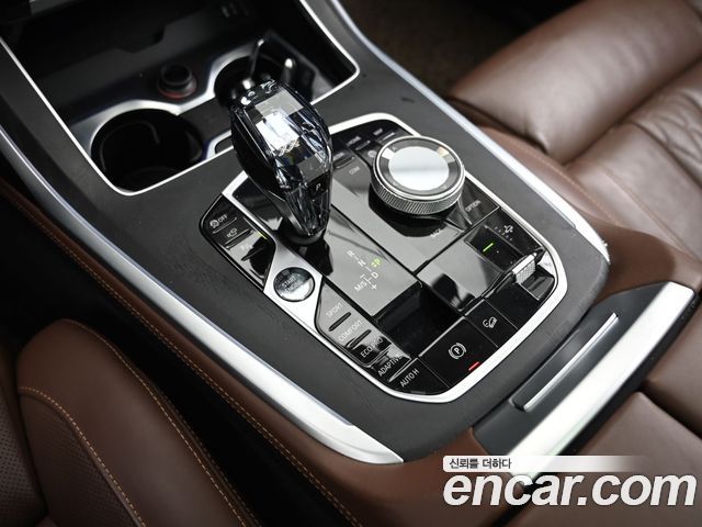 BMW X7 xDrive 40d Design Pure Excellence 7-Seater