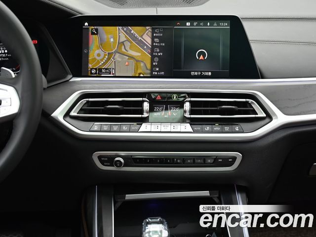 BMW X7 xDrive 40d Design Pure Excellence 7-Seater
