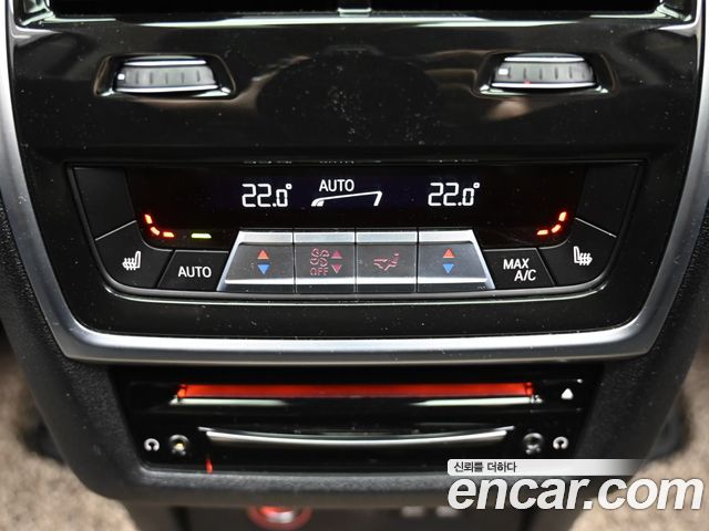 BMW X7 xDrive 40d Design Pure Excellence 7-Seater
