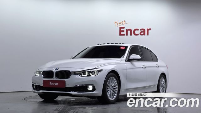 BMW 3-Series 320i Luxury