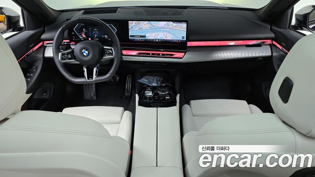BMW 5-Series 520i M Sport