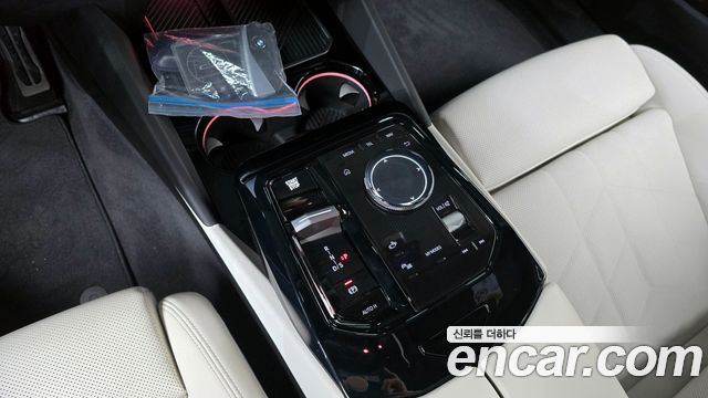 BMW 5-Series 520i M Sport